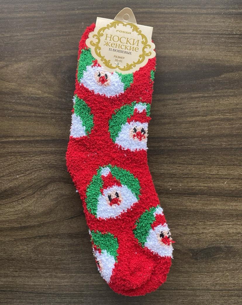 Christmas Socks